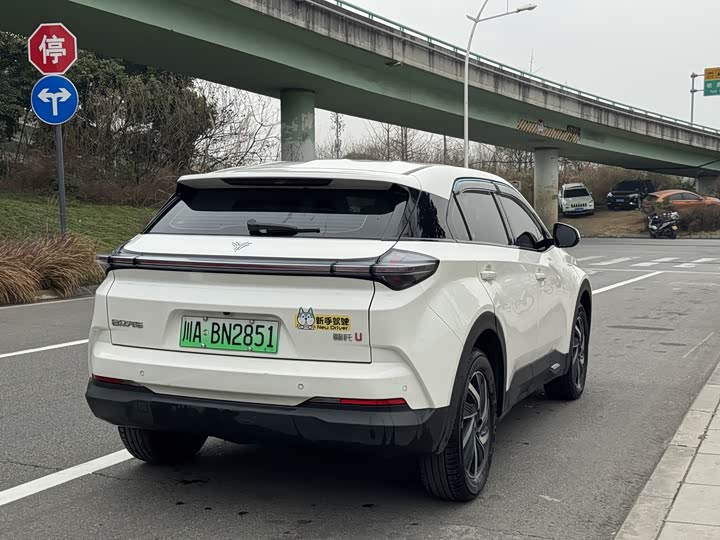 Фото 3 - Hozon U