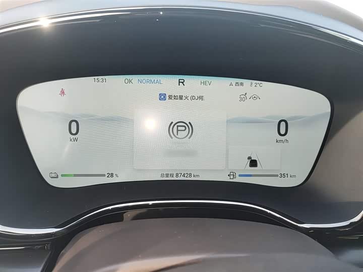 Фото 4 - BYD Han