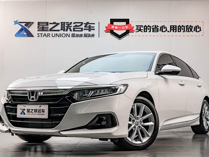 Фото 1 - Honda Accord