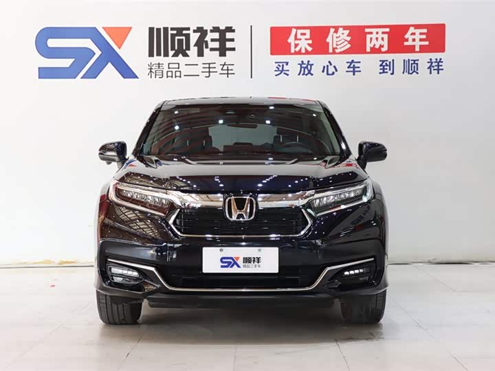 Фото 2 - Honda Avancier