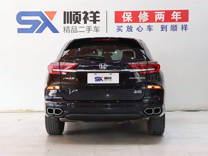 Фото 5 - Honda Avancier