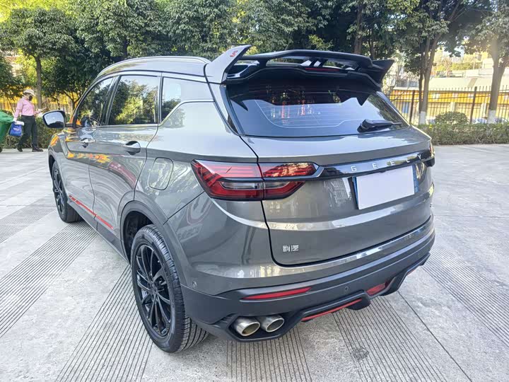 Фото 7 - Geely Coolray