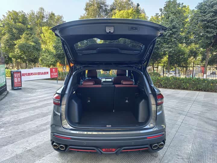 Фото 9 - Geely Coolray