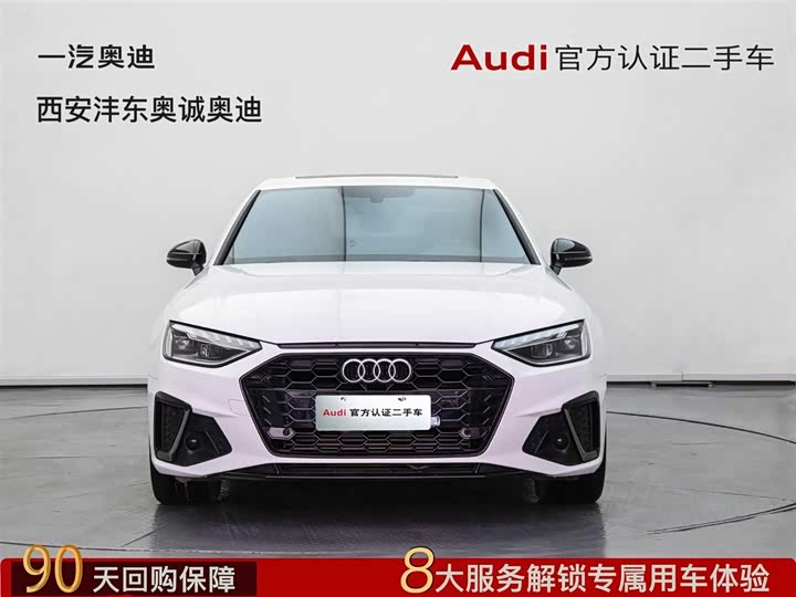 Фото 1 - Audi A4L