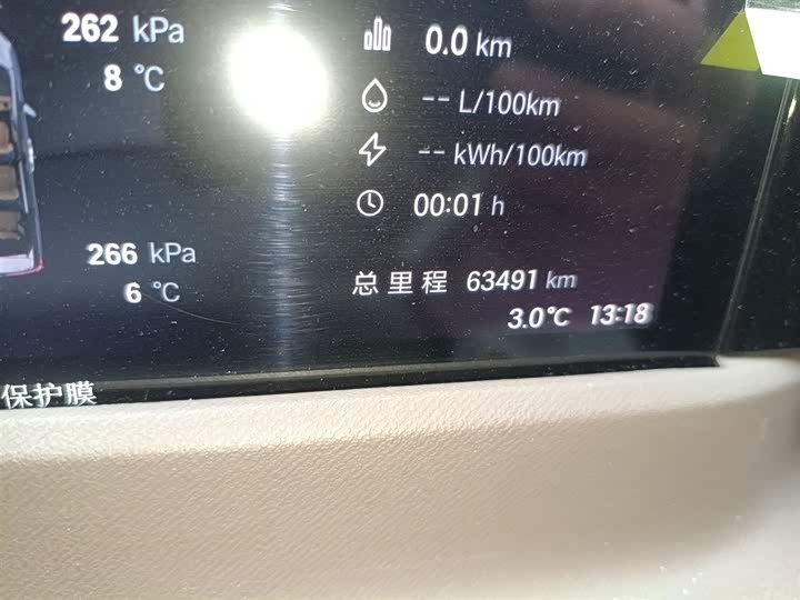 Фото 5 - GAC Trumpchi E8