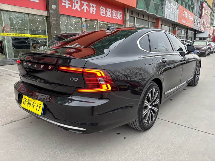 Фото 7 - Volvo S90