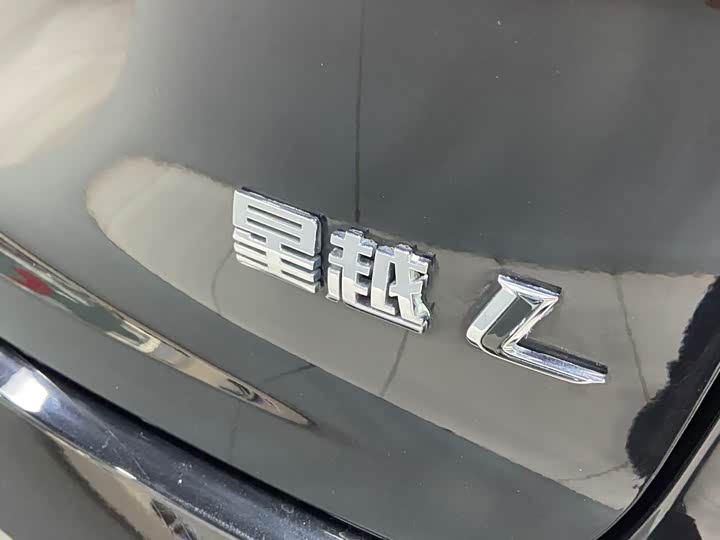 Фото 7 - Geely Monjaro