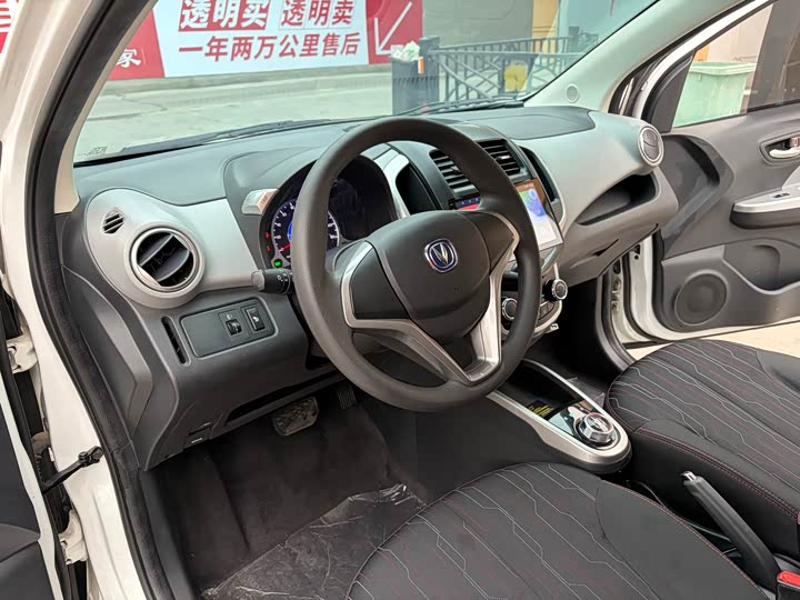 Фото 4 - Changan BenBen E-Star