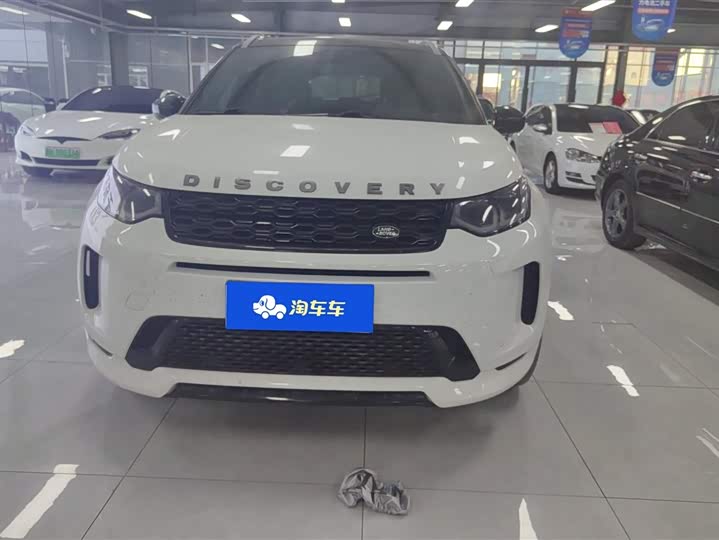 Фото 2 - Land Rover Discovery Sport