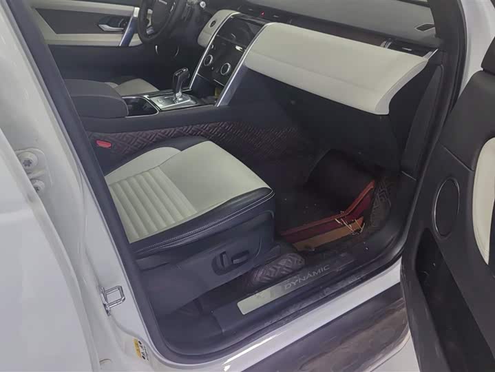 Фото 8 - Land Rover Discovery Sport