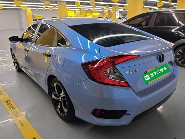 Фото 5 - Honda Civic