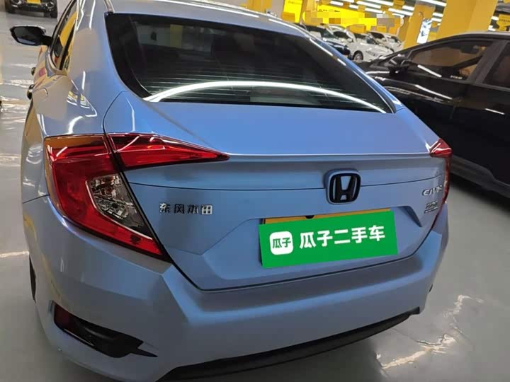 Фото 6 - Honda Civic