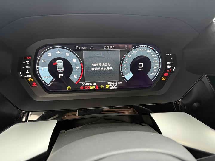 Фото 5 - Audi A3