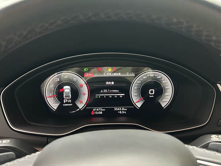 Фото 7 - Audi Q5L