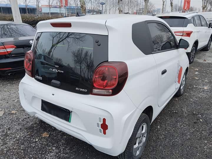 Фото 7 - Roewe Clever