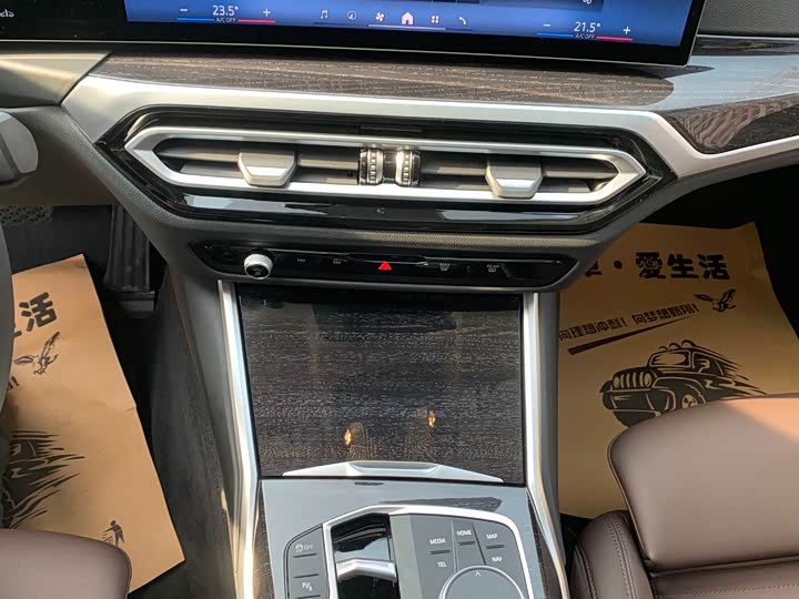 Фото 6 - BMW 3 Series