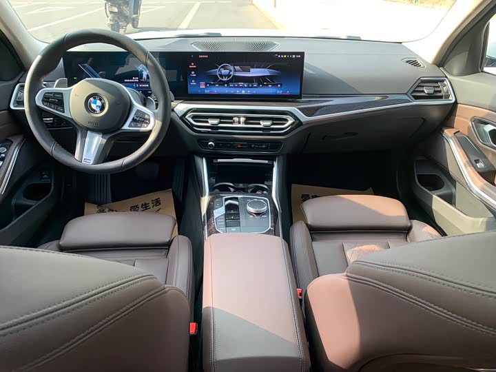 Фото 9 - BMW 3 Series