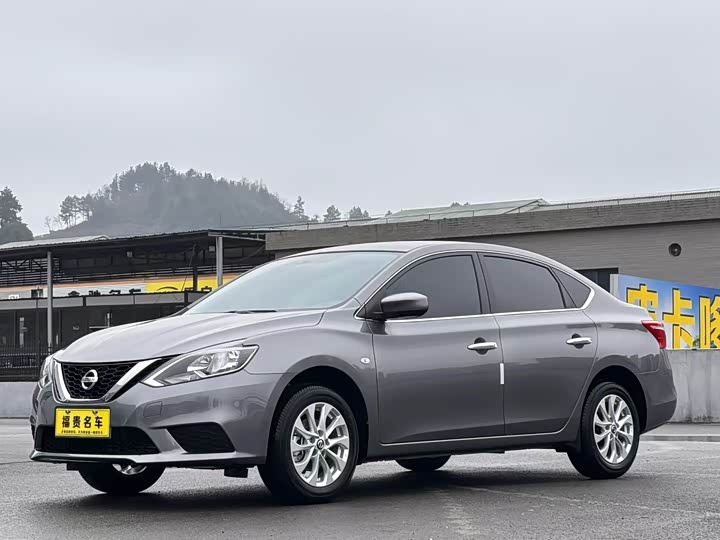 Фото 1 - Nissan Sylphy