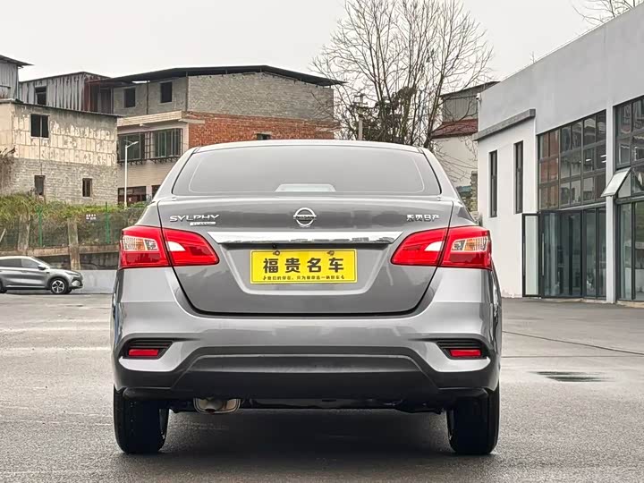 Фото 5 - Nissan Sylphy