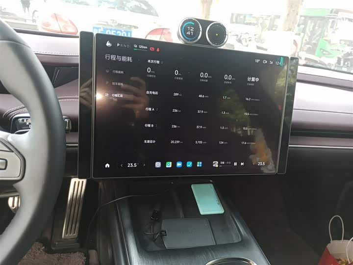 Фото 5 - Xiaomi SU7