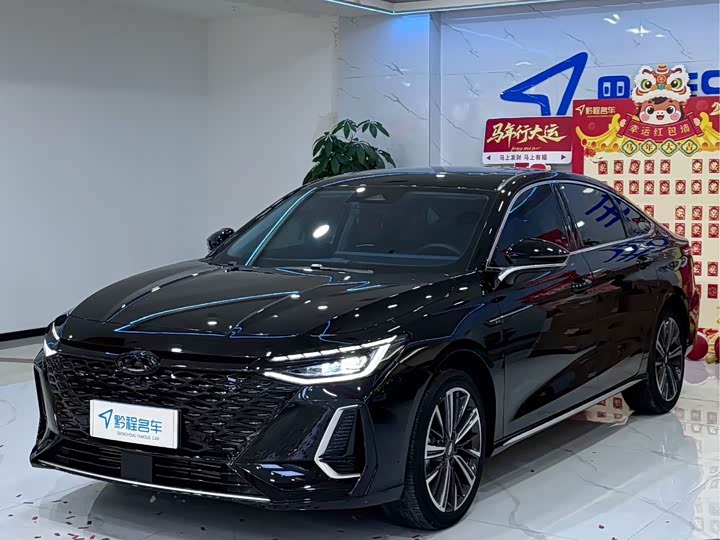 Фото 1 - Chery Arrizo 8