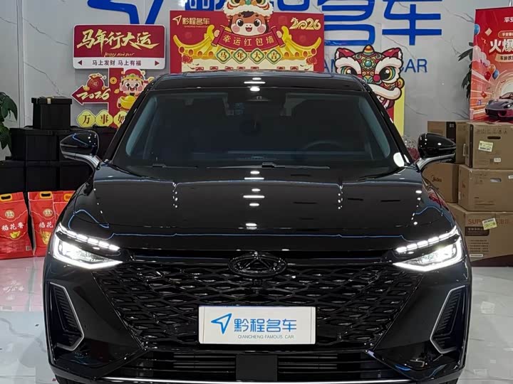 Фото 2 - Chery Arrizo 8