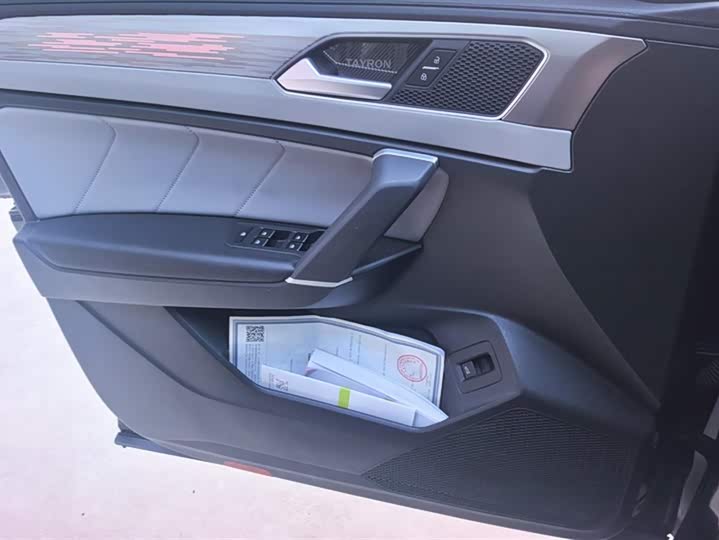 Фото 7 - Volkswagen Tayron