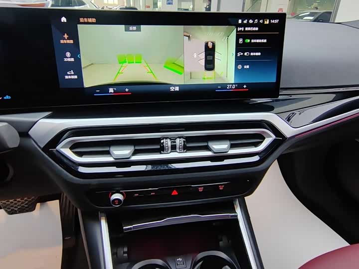 Фото 4 - BMW 3 Series