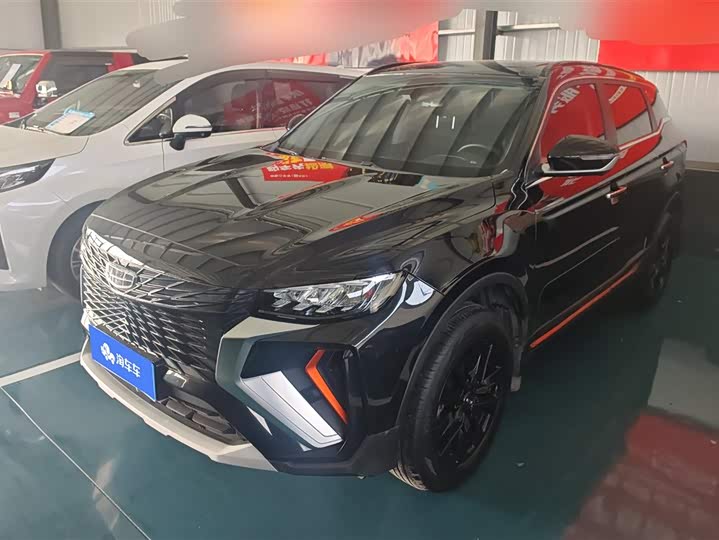 Фото 1 - Geely Atlas