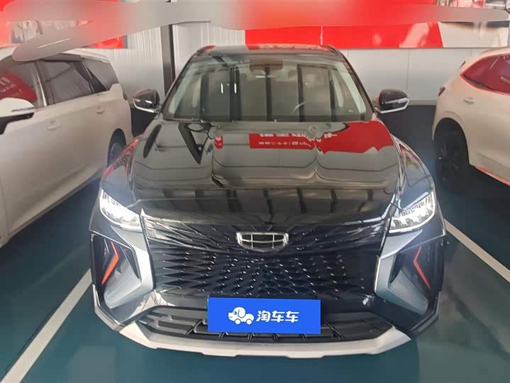 Фото 2 - Geely Atlas