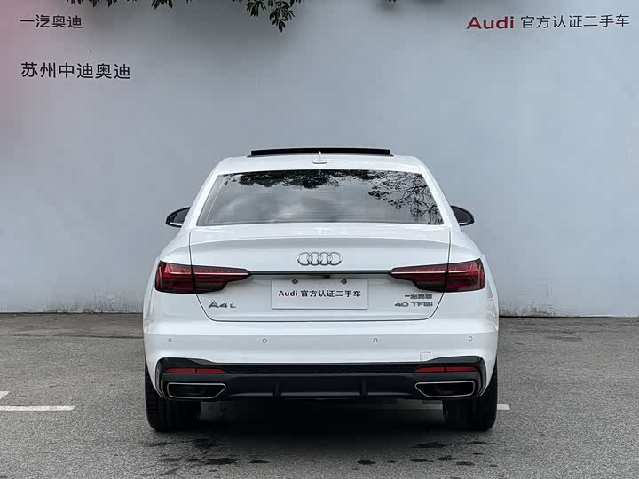 Фото 5 - Audi A4L