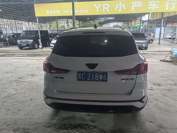 Фото 6 - Jetta VS7