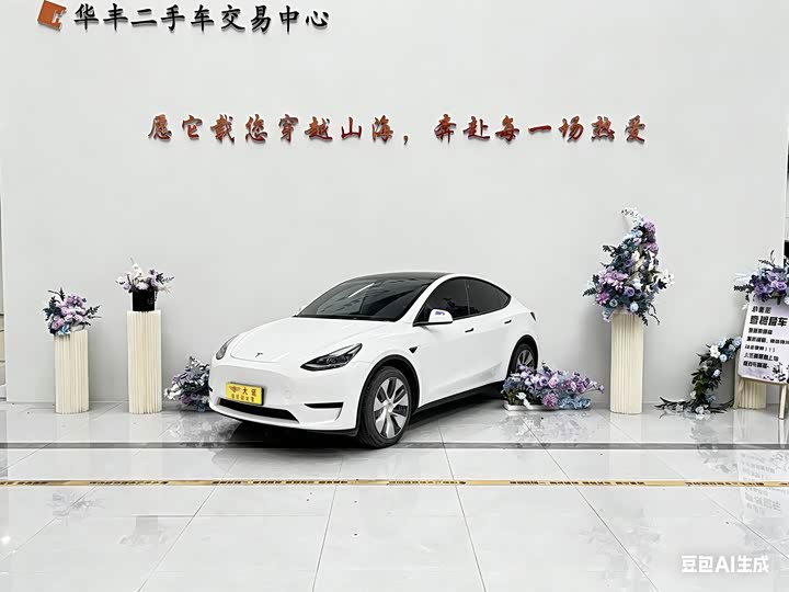 Фото 1 - Tesla Model Y