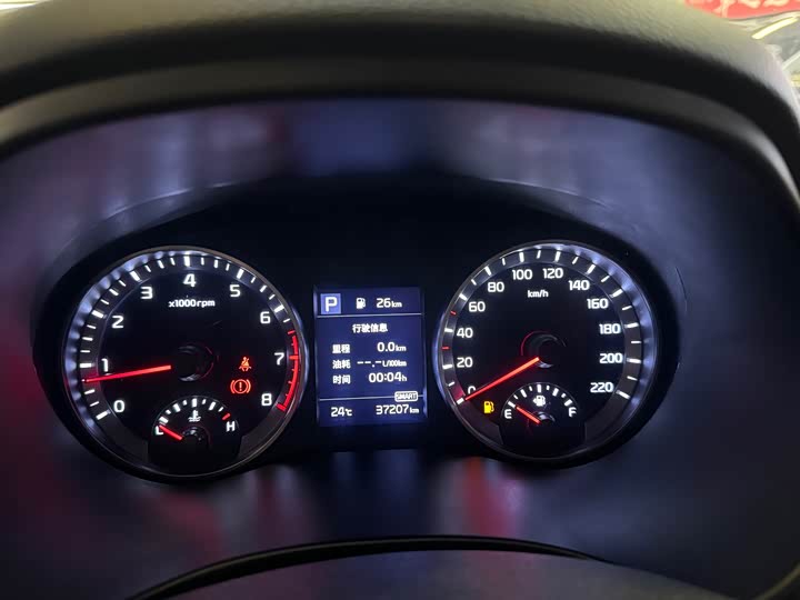 Фото 8 - Kia KX1