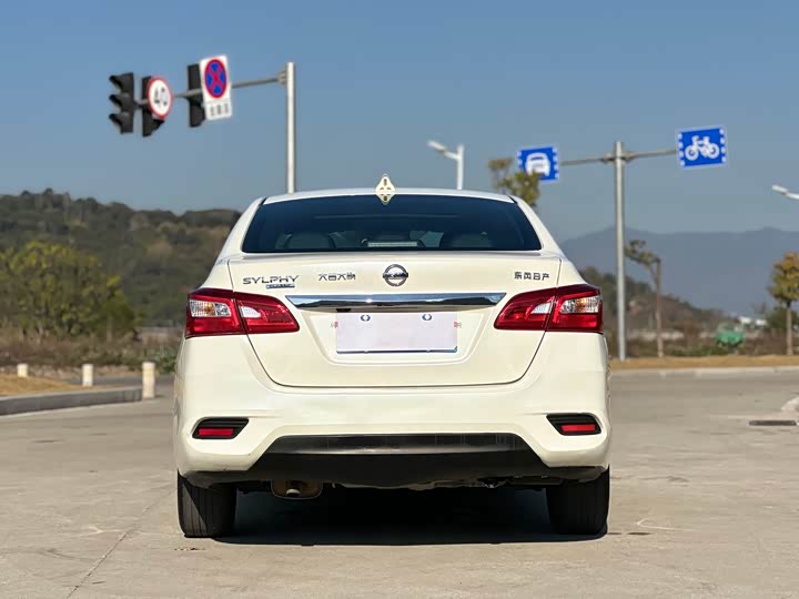 Фото 4 - Nissan Sylphy