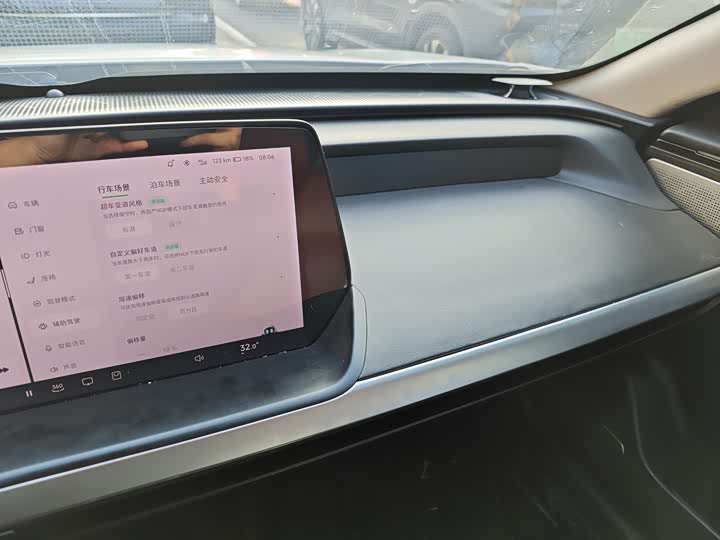 Фото 8 - XPeng P7