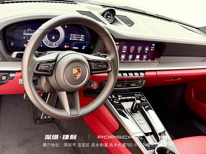 Фото 8 - Porsche 911