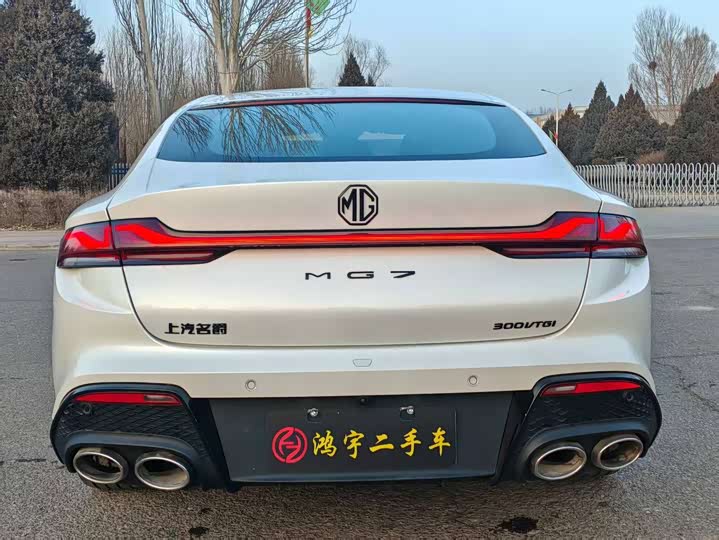 Фото 8 - MG Motor 7