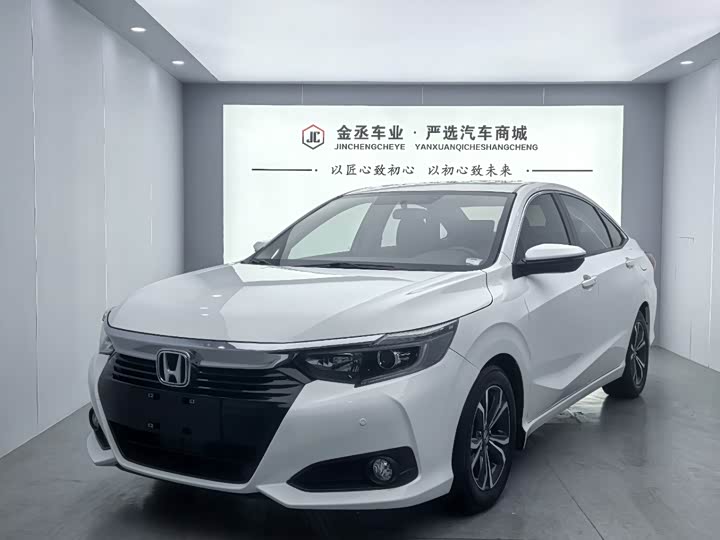 Фото 1 - Honda Crider