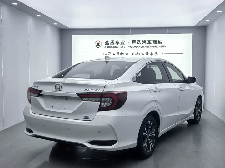 Фото 6 - Honda Crider