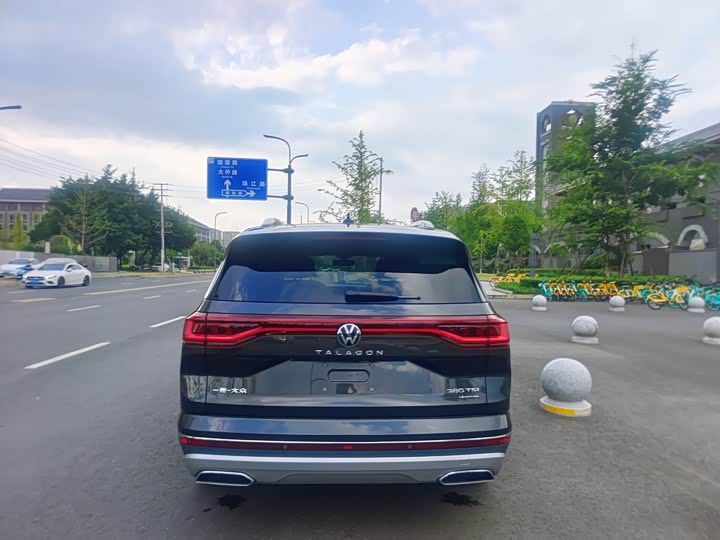 Фото 8 - Volkswagen Talagon