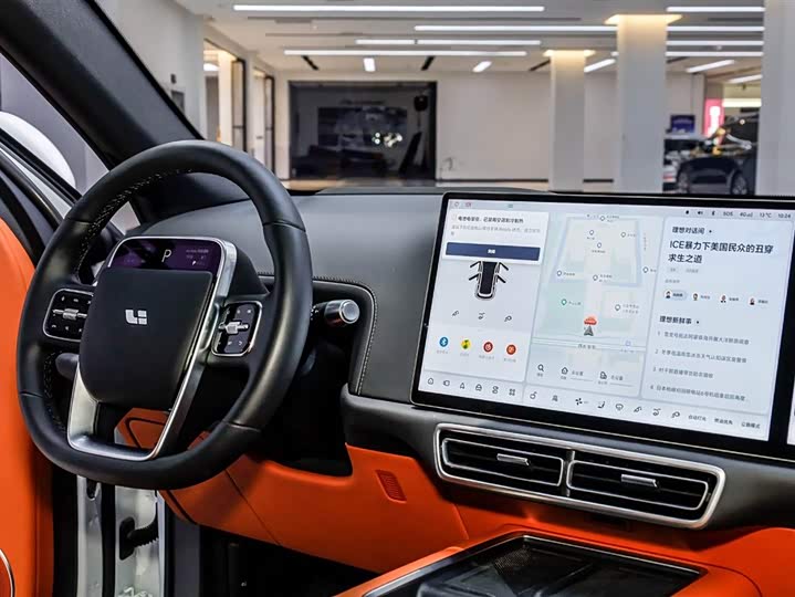 Фото 9 - LiXiang L7