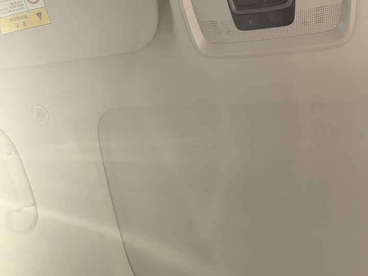 Фото 6 - Denza D9