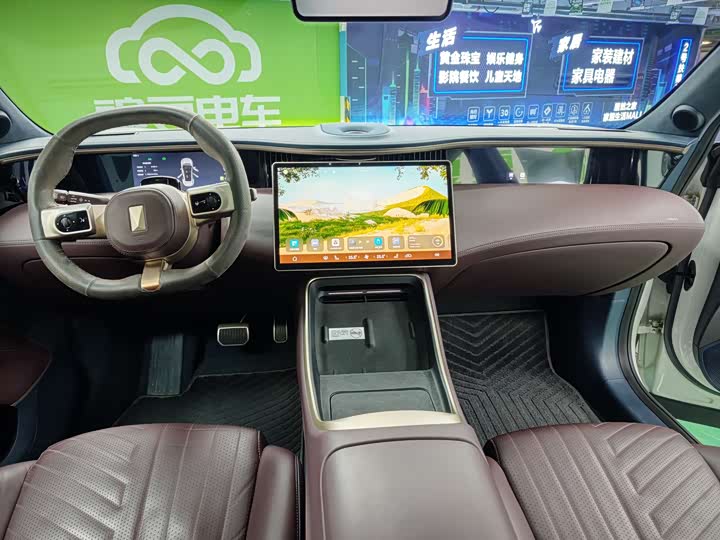 Фото 6 - Avatr 11