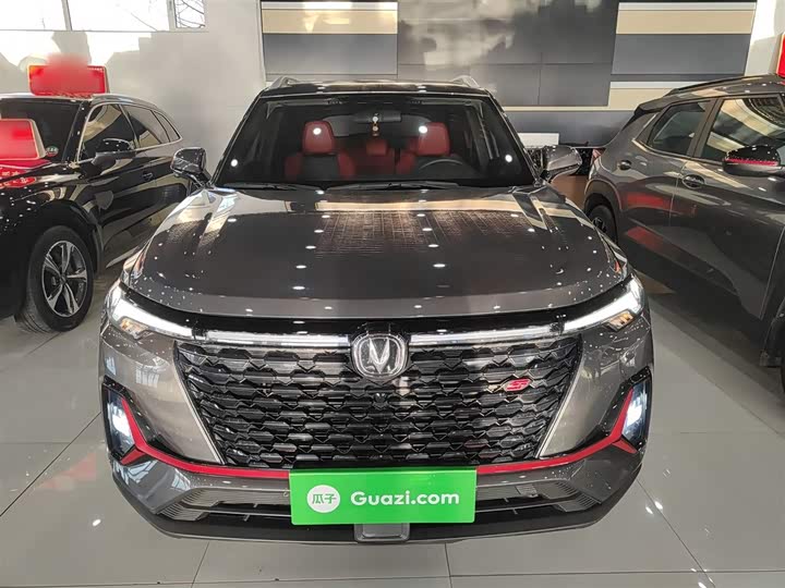 Фото 3 - Changan CS35 Plus