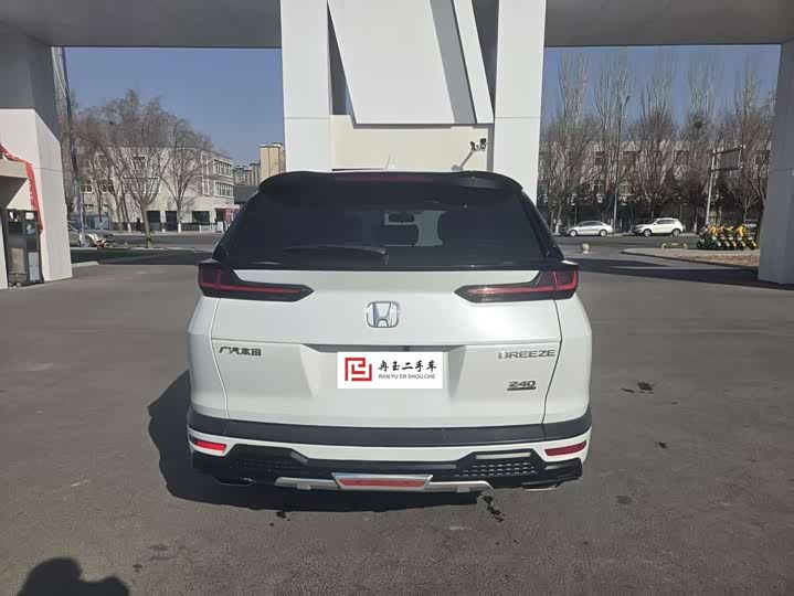 Фото 8 - Honda Breeze