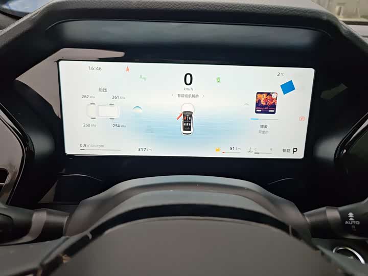 Фото 9 - Geely Monjaro