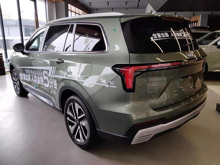 Фото 5 - Ford Equator Hybrid