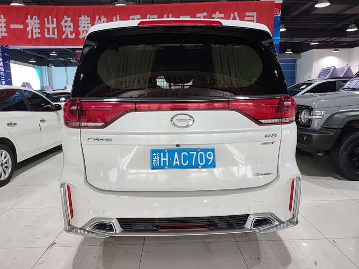 Фото 8 - GAC Trumpchi M8