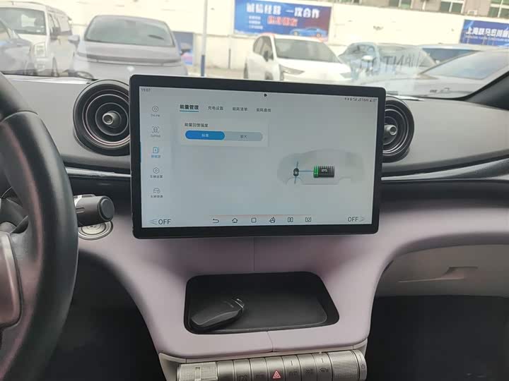 Фото 5 - BYD Dolphin